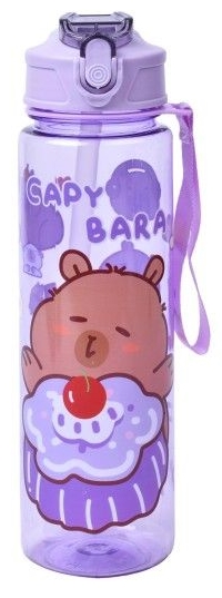 Garrafa Sport Pop up SK Capivara - 800ml