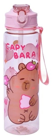 Garrafa Sport Pop up SK Capivara - 800ml